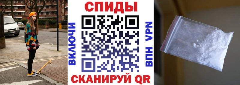 Amphetamine Розовый Дубна