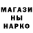 Героин Афган Nadi Blohina