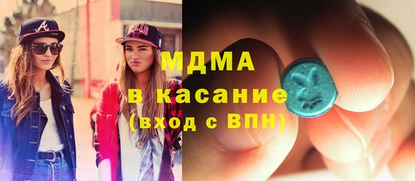 а пвп мука Алексеевка