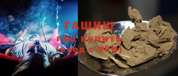 эйфоретик Алексин
