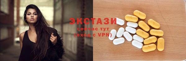 а пвп мука Алексеевка