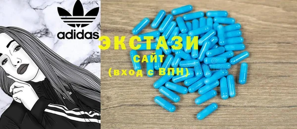 кокаин перу Володарск