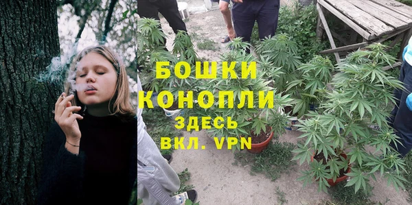 MDMA Premium VHQ Волосово