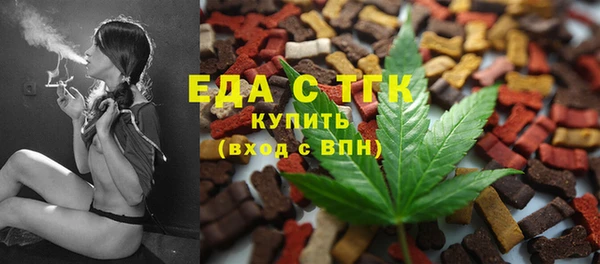 прущие крисы Абдулино