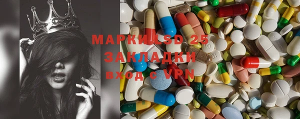 а пвп мука Алексеевка
