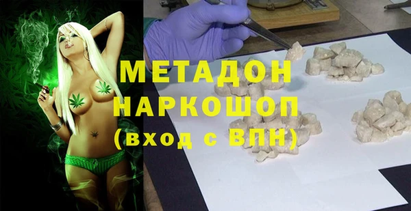 прущие крисы Абдулино