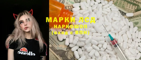 MDMA Premium VHQ Абаза